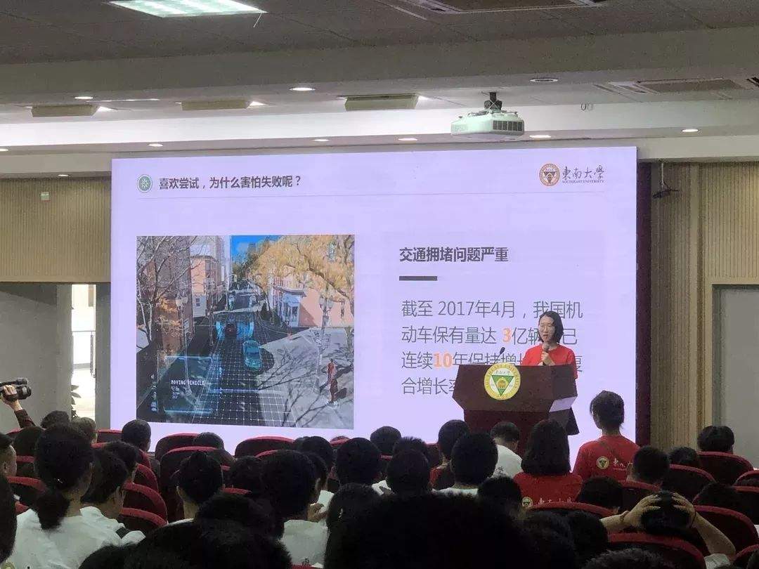 相见东南别亦难 | 科学营落下帷幕，我们的故事未完待续