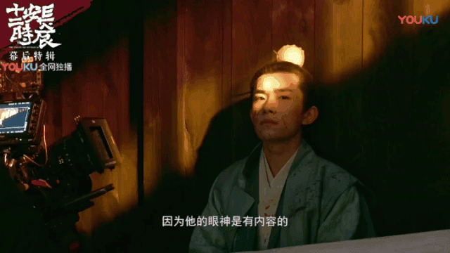 易烊千玺，我小看你了