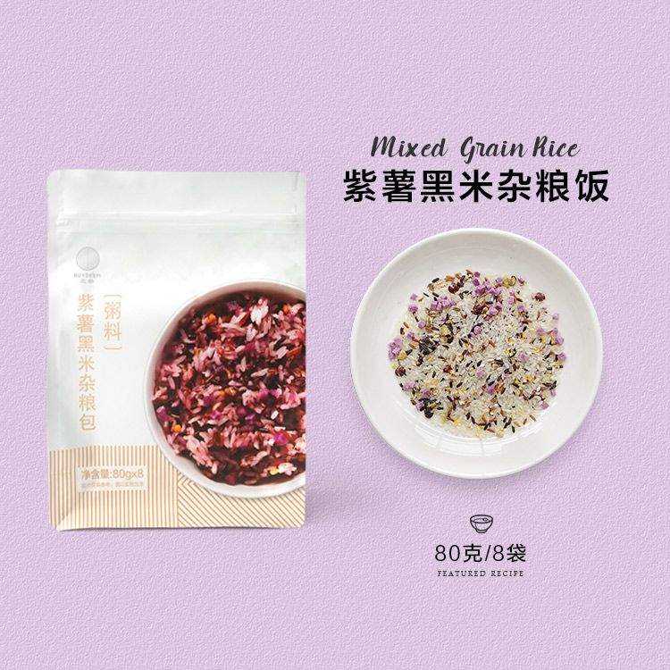 每天都吃白米饭，你怎么瘦的下来！米饭吃得好，减掉10斤膘，这个饭推荐给你~