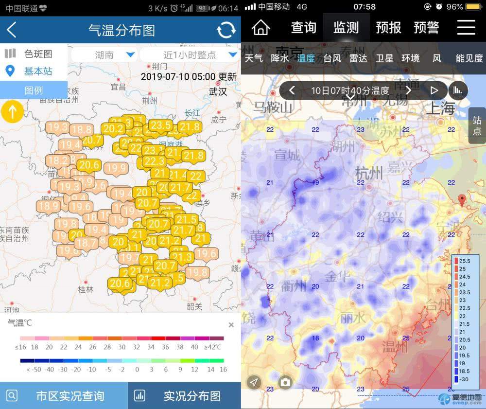 假的全球变暖？权威数据：7月16天江南凉的不像话，这是好事？