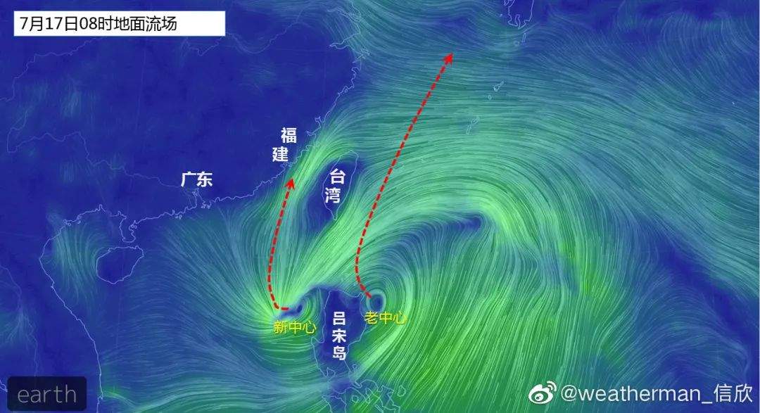 警报！台风“丹娜丝”来了！台风可能在闽浙一带登陆！漳州明起将...