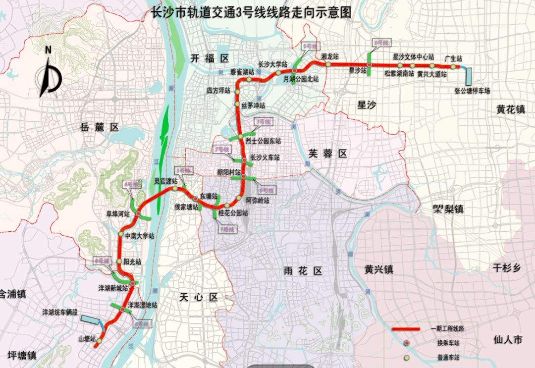 长沙地铁3号线最新消息！出入口在建！各站出入口位置出炉，有没有你家附近的？