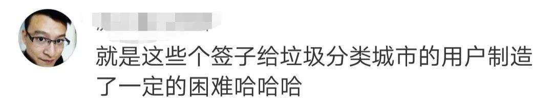 什么？肯德基都卖串串了，还有谁能阻挡川味“跨界出圈”？！