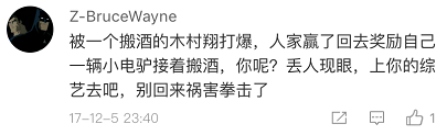 被骂10年后，刘翔突然上热搜，内容让人泪目...