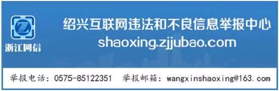 破解子女就学难题，这项“人才新政”，得到了委员企业点赞