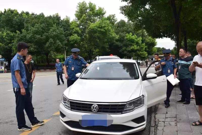 邵阳：强力整治火车站周边“黑车”非法营运