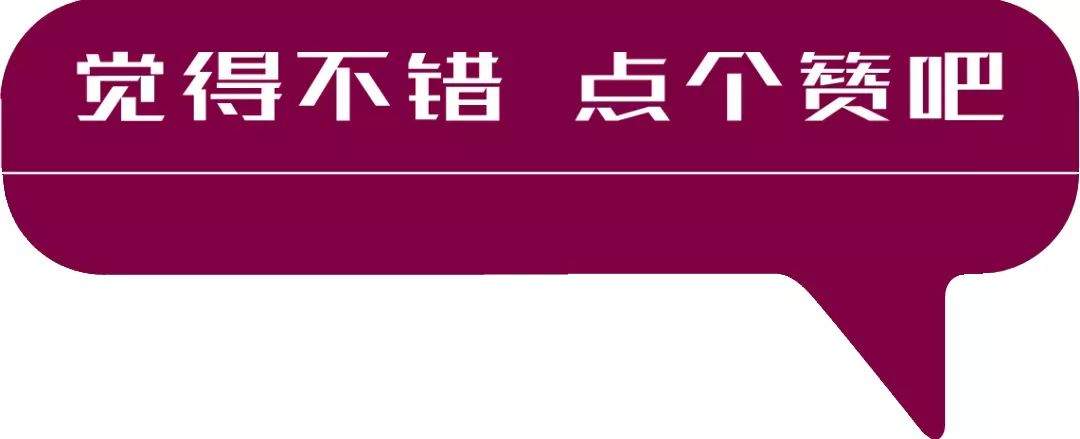 假牙、电池、钥匙……那些年吞掉的“奇葩”异物哪儿去了？