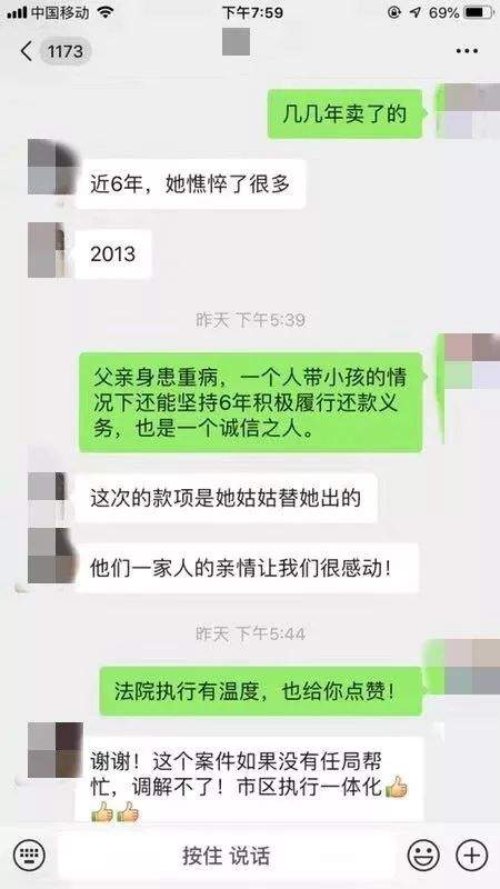 章莹颖案凶手克里斯滕森被判终身监禁 | 晨读天下