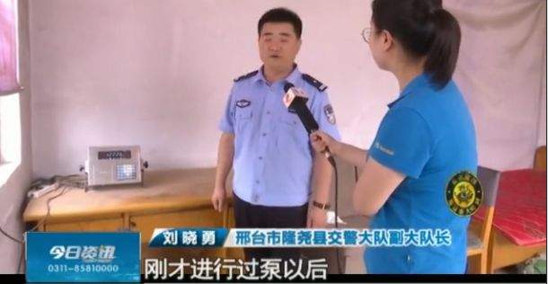 邢台一停车场停着数十辆大货车不走，民警穿便衣侦查，查出大问题