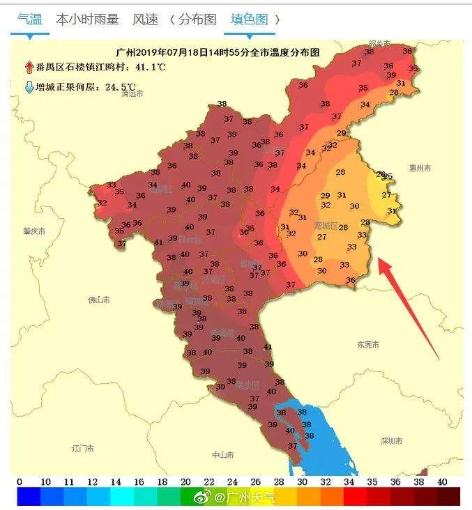 章莹颖案凶手克里斯滕森被判终身监禁 | 晨读天下