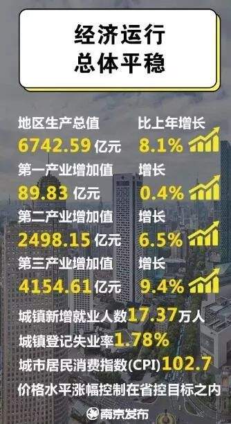 李嘉诚机场偶遇这群人，当场送出100万！