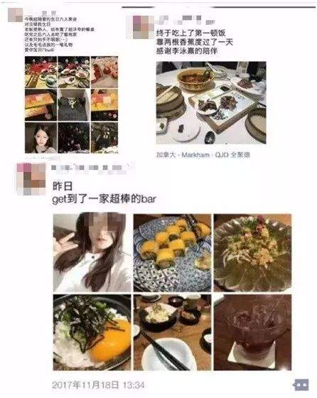 90后女护士欠巨债被赶出家门：你所谓的精致，正在吞噬你的生活