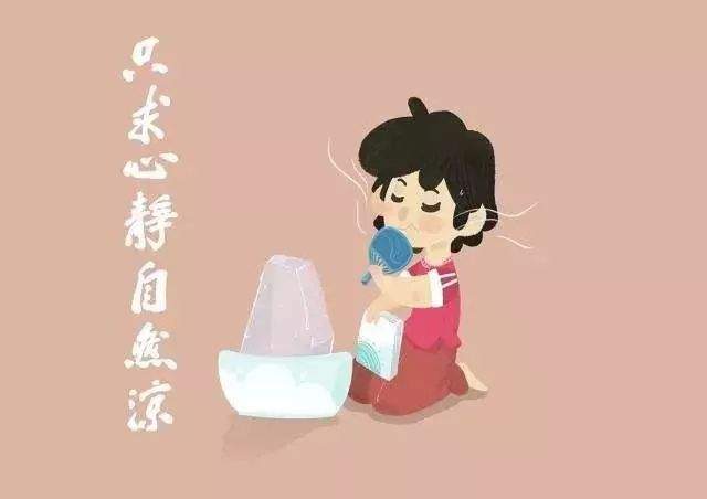 雨后热~热后雨