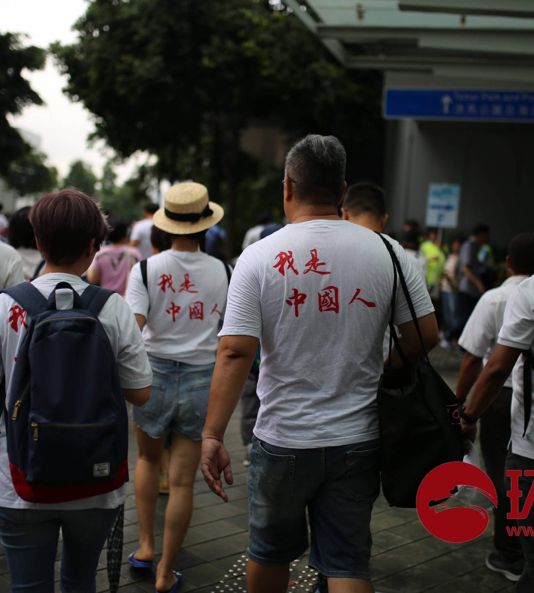 全港各界“守护香港”和平集会正式开始：“反对暴力！香港加油！”