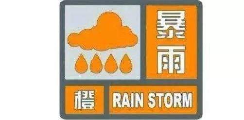 暴雨袭川！多地发生泥石流、滑坡！14市州地灾黄色预警！