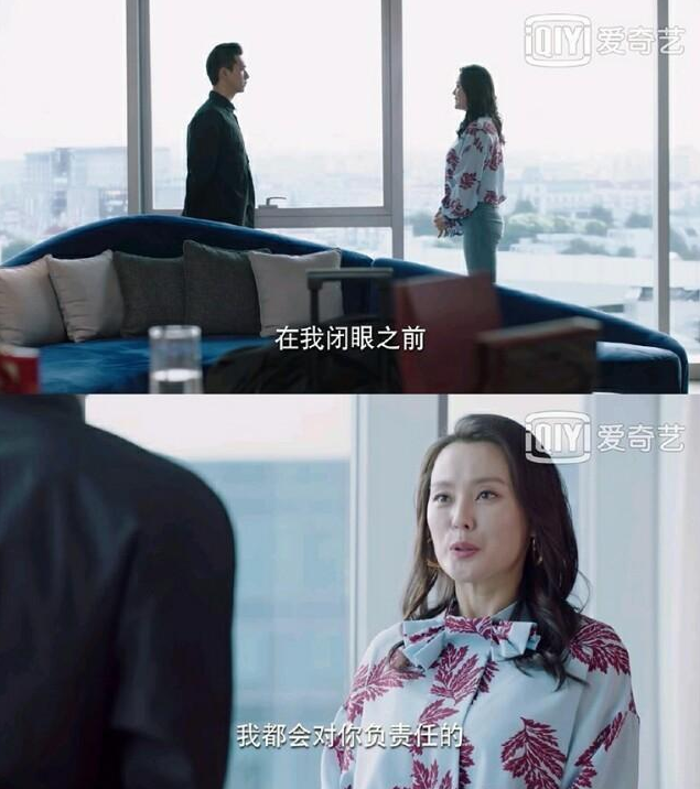 她与吴秀波合作未走红，如今在《亲爱的》中成最暖人的女性角色！