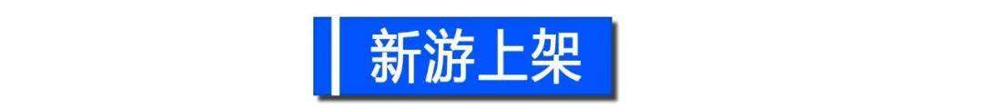 英雄联盟夏季赛21日战报；LPL公主争夺迫在眉睫