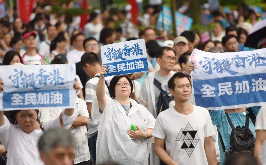 力挺香港！强烈谴责激进示威者冲击中央驻港机构