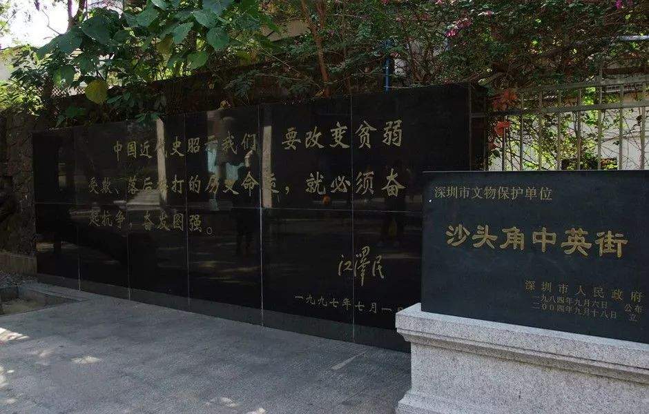 温馨提示||“第五届中国面制主食发展论坛”（附交通路线、旅游景点、注意事项）