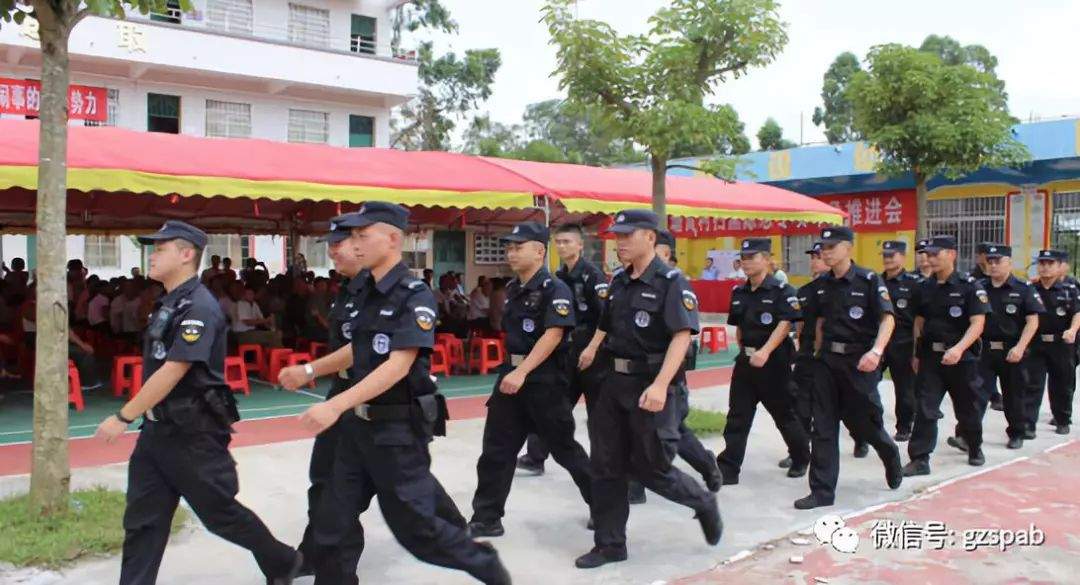 高州抓获涉黑涉恶犯罪嫌疑人21名，你们村有这样的人吗