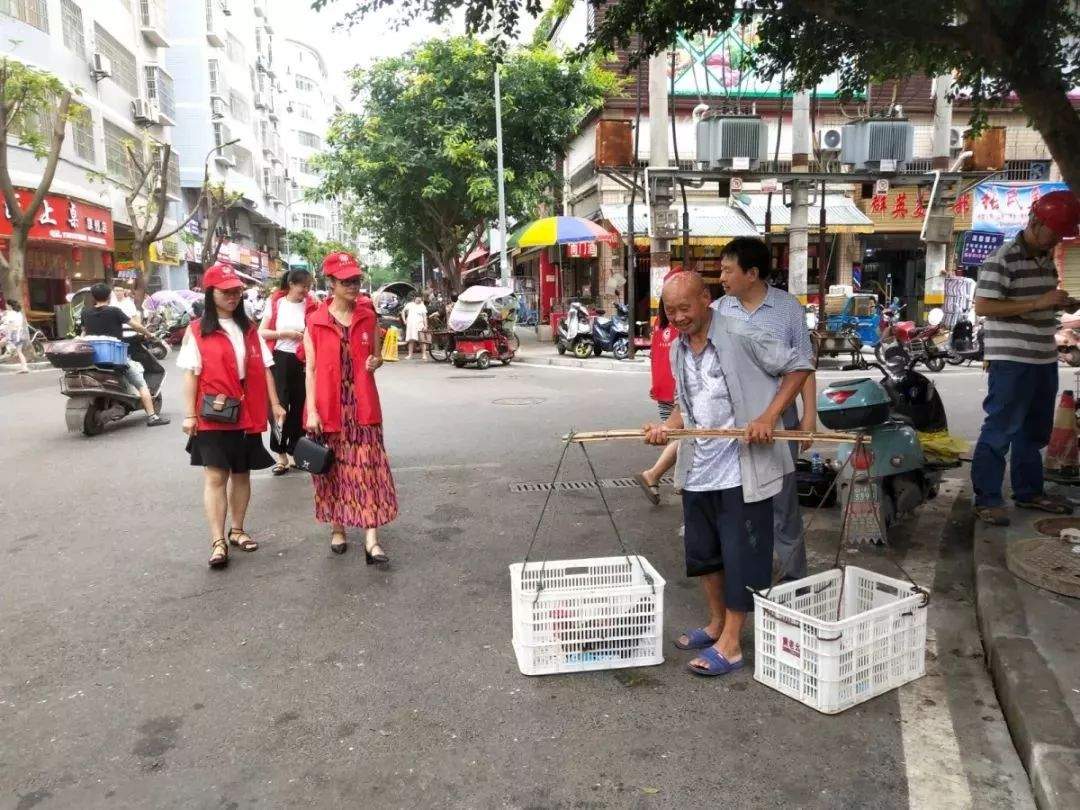 【志动态】机关党员与共建社区“出手”了！