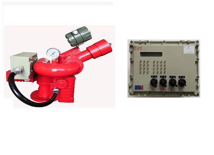 防爆图像型大空间自动跟踪定位消防水炮