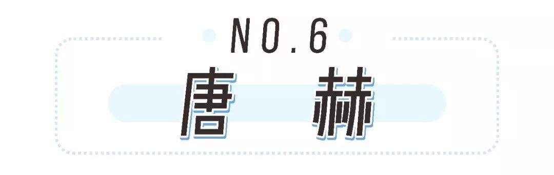 比欧阳娜娜更！时！髦！刘雯、何穗私下穿搭太好看了！