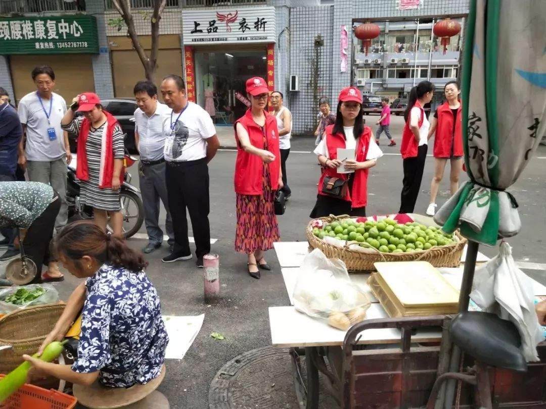 【志动态】机关党员与共建社区“出手”了！