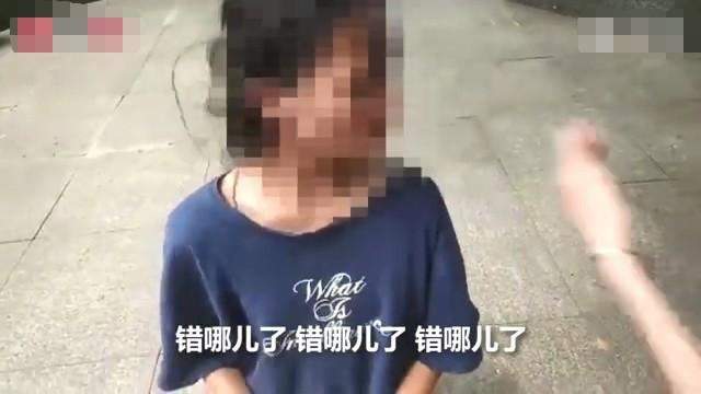 初中女生被人围住，轮流扇脸，还让下跪喊“爸爸”，网友眼睛看红