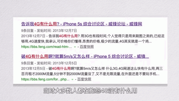 9月1日起5G在苏州正式商用！未来的5G时代，少点质疑多点期待