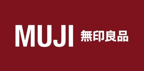 可长点心吧无印良品6款产品抽检不合格