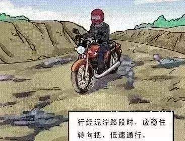 揪心！赣州一摩托车追尾铲车！致1死1伤……