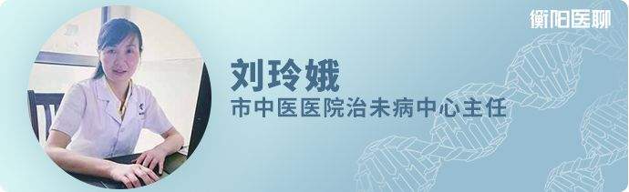 29岁女教师被痛苦折磨十余年，只求医生给她一粒药，更严重的问题还在后面……