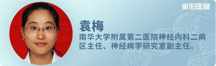 29岁女教师被痛苦折磨十余年，只求医生给她一粒药，更严重的问题还在后面……