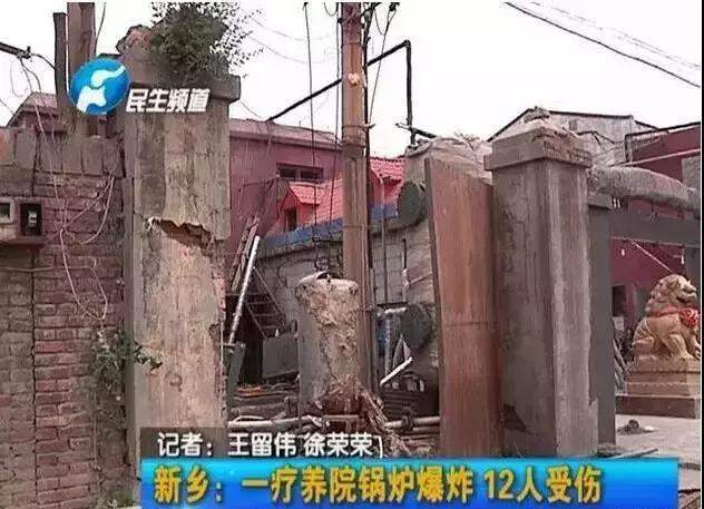 又是锅炉！爆炸事故触目惊心！为什么锅炉爆炸频繁发生！？