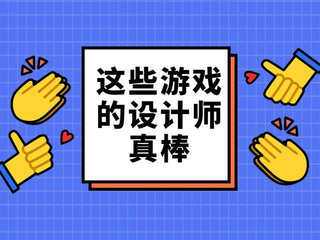 还在烦恼暑假无聊吗？盘点X大超能消磨时间的游戏！