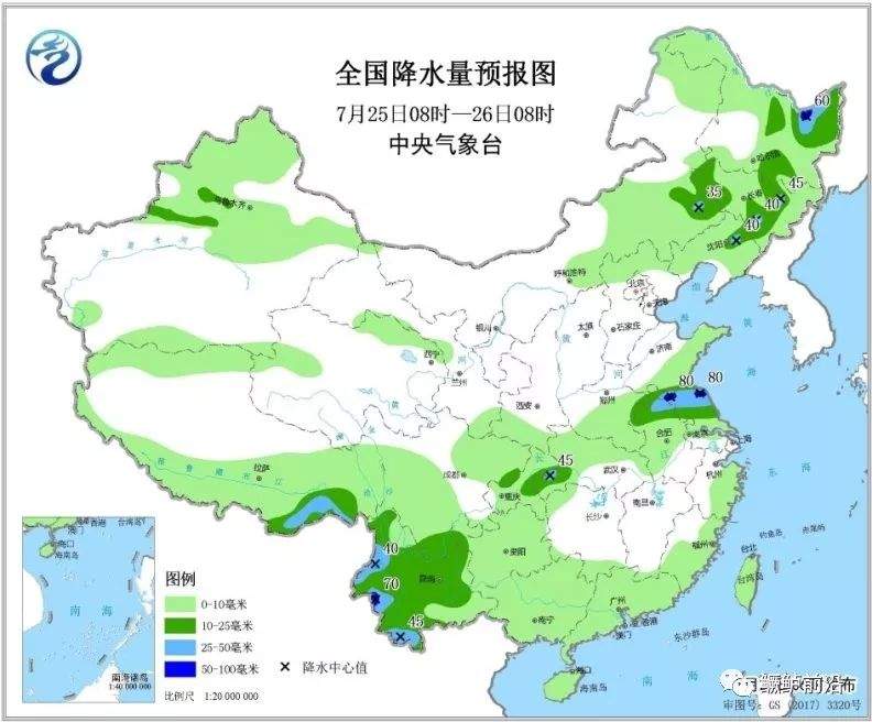 多地体感温度超45℃！今年最大规模高温+暴雨来袭，水产养殖警惕泛塘死鱼！