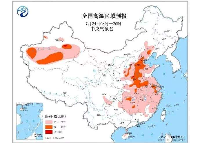 【天气剧透】降雨收尾，闷热天卷土重来