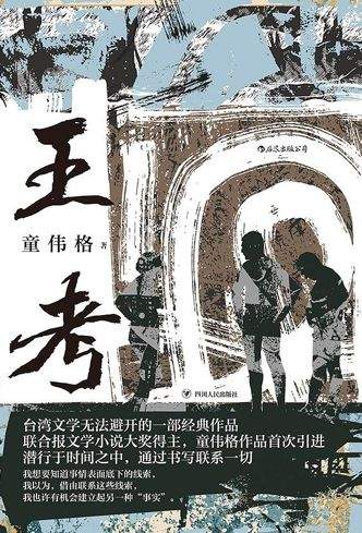 【单向历】7月24日，宜深藏不露