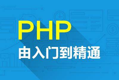 大学生如何通过“培训”让自己成功跨越IT这道大门？