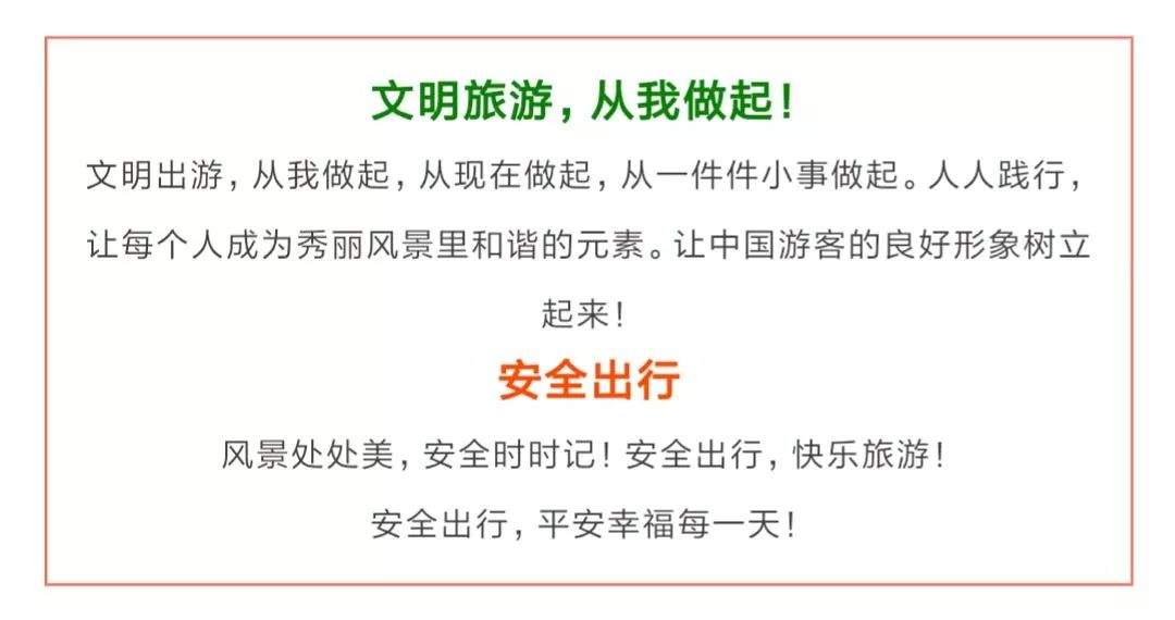 【劲抵】仅需1799还送拉杆箱！“湘遇”凤凰古城·登世界遗产梵净山·住网红悬崖酒店·尝本土特色美味