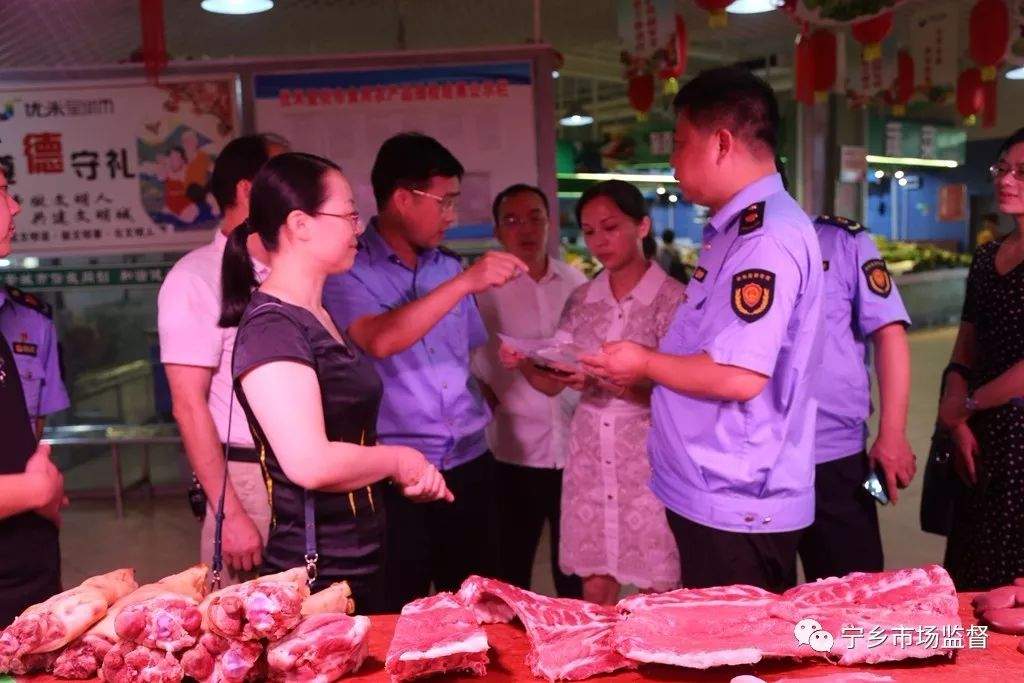 宁乡市人大常委会副主任张莹一行检查《食品安全法》贯彻落实情况