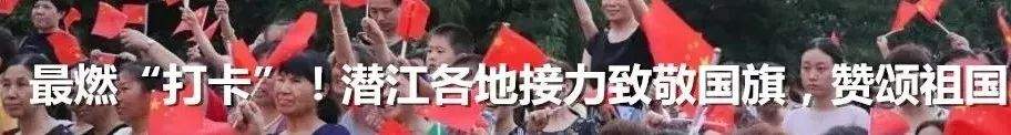 潜江麦秆画惊艳亮相“楚凤巧手”大赛