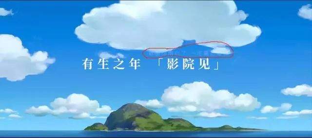 【官宣定档】有生之年系列的《罗小黑战记》定档9月12日！！