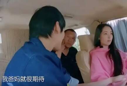 向佐和郭碧婷聊初恋，郭碧婷吃醋尽显女人娇羞