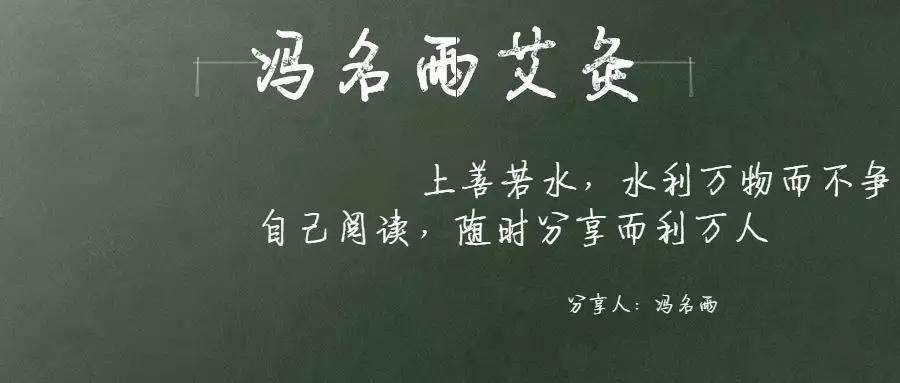 坚持艾灸食疗两个月，眼角的皱纹不见了