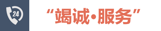 【社会治理】没事也往来，“青春社区”建成“朋友圈”