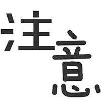 2019年成都市区20家游泳场所价格请收藏，8家游泳池抽检不合格！