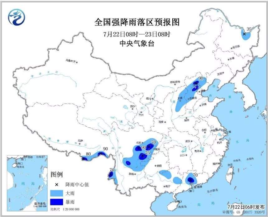 【安全教育】山洪预警！山洪预警！4人已遇难！身在这些地方的人儿尤其要注意