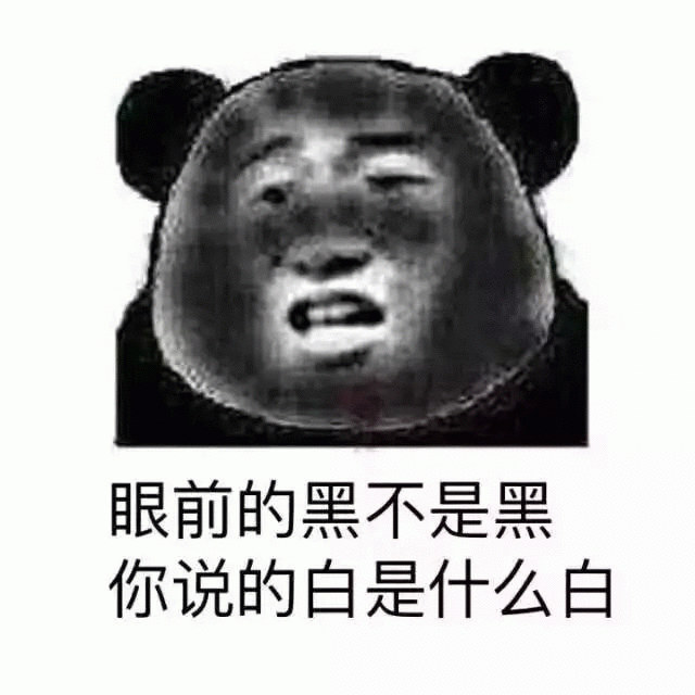 还美什么白？一招让你永远晒！不！黑！！